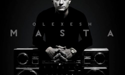 Немецкий рэпер Olexesh, родом из Киева, представляет новый клип и обещает альбом 27 марта