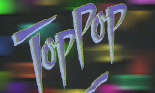 Экскурс в хип-хоп Культуру в Норвежской передаче TopPop 1988 года