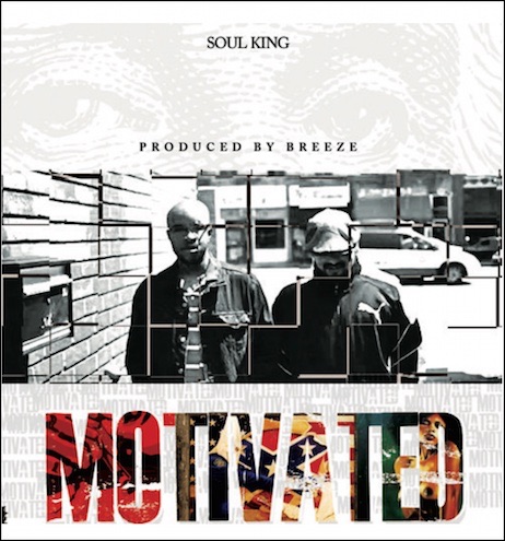 Soul King мотивирует бодрым треком «Motivated»