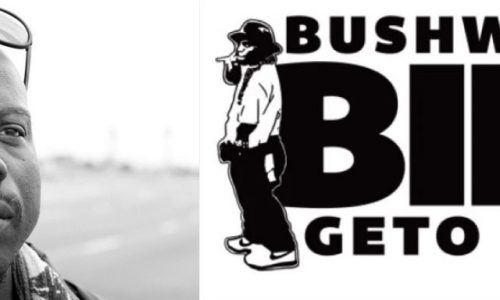Geto Boy: интервью с Bushwick Bill