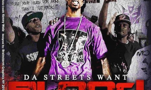 Rockness (Heltah Skeltah) подготовил трибьют в честь своего напарника Sean Price