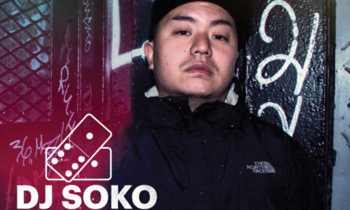 Читка, бит, сэмплы, скрэтч, всё то, что мы любим в хип-хопе, в исполнении DJ Soko
