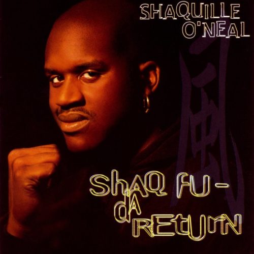 В этот день вышел альбом Shaquille O’Neal «Shaq Fu: Da Return»