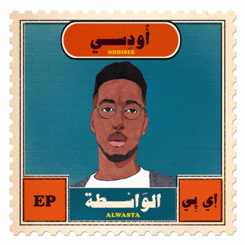 Oddisee — “Alwasta”. Премьера свежего EP