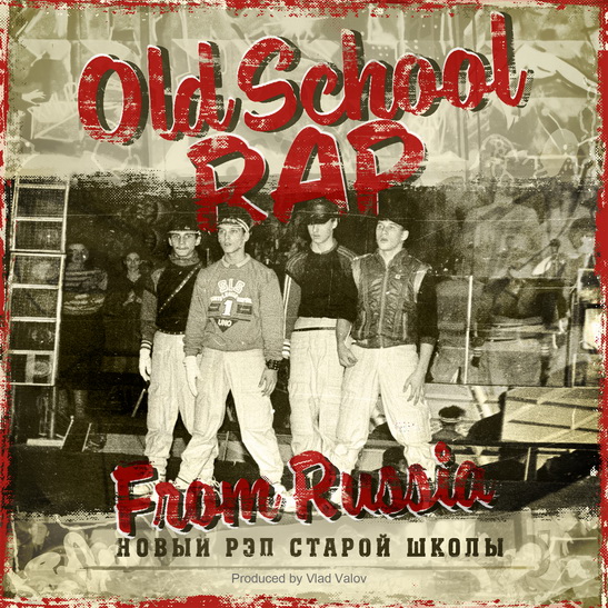 Old School From Russia-small