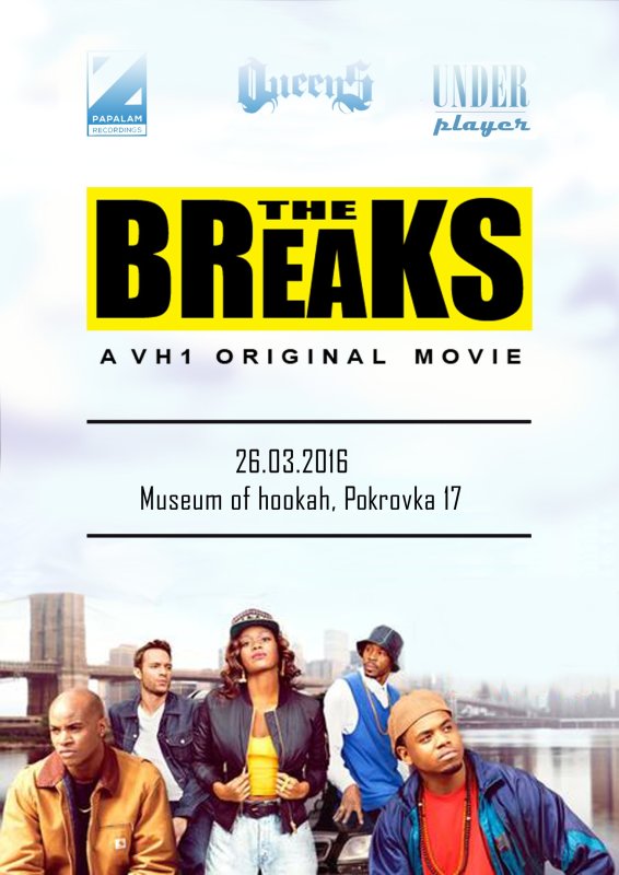 Презентация фильма «The Breaks» с переводом от [QUEENSxPAPALAM]
