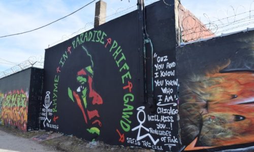 Граффитчики с Logan Square сделали граффити в дань уважения памяти Phife Dawg