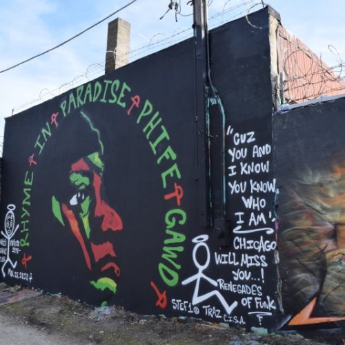 Граффитчики с Logan Square сделали граффити в дань уважения памяти Phife Dawg
