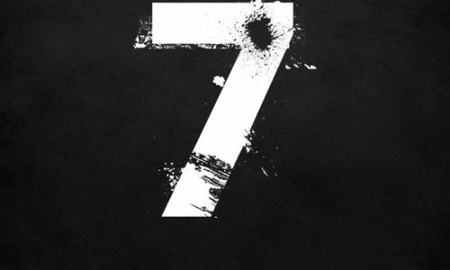 ЦеРН «7» (2016)