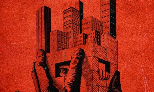 ЦеРН и Руставели представили совместный трек «СЕГОДНЯ ЗАНЯТЫ МЕСТА»