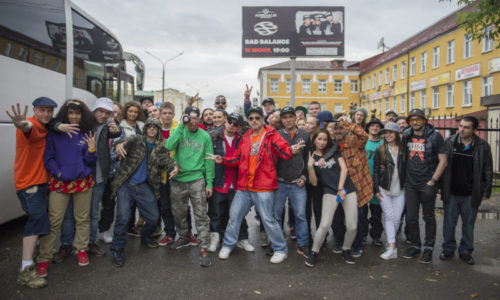 Фотоотчёт: Bad Balance выступили в Ногинске