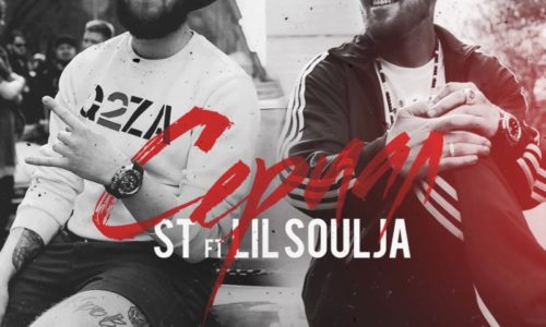 ST и Lil Soulja в «сериальном» коллабо