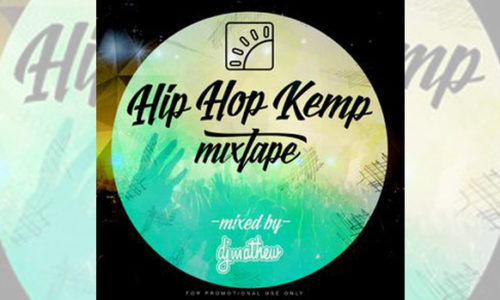 Официальный микстейп Hip Hop Kemp 2016