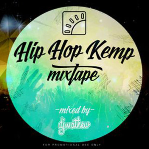 Официальный микстейп Hip Hop Kemp 2016