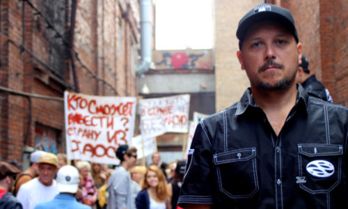 Премьера нового клипа Bad Balance — Государство