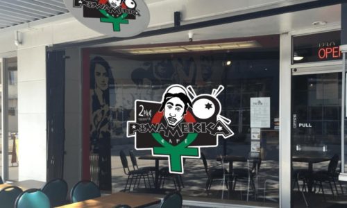 Кафе в стиле 2Pac