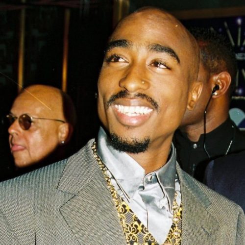 На аукционе будет продано рукописное письмо 2Pac’а, а также текст песни ’96 года
