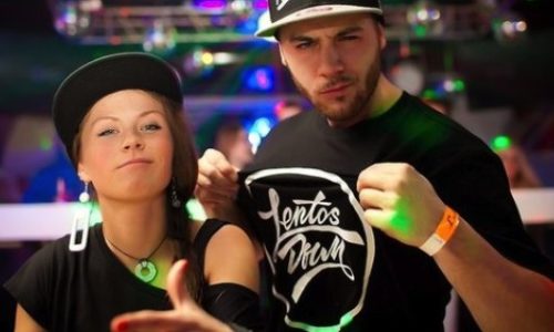 Нет Лентос и Дыма без огня