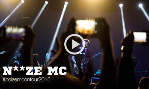 Noize MC рассказывает о треках с нового альбома «Царь Горы»