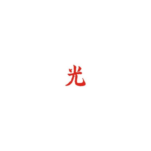 Lupe Fiasco – «DROGAS Light»