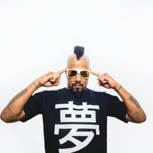 Afu-Ra анонсировал выход микстейпа под названием «Voice of the People»