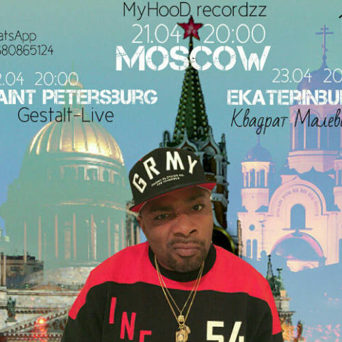 В апреле Big Twins даст три концерта в России