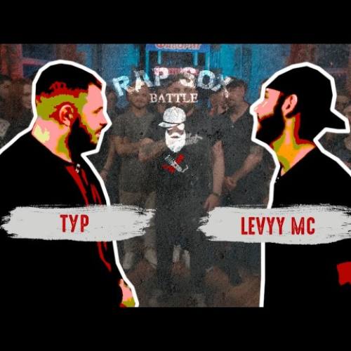 Финал RapSoxBattle сезона 2017: ТУР vs. Levyy MC