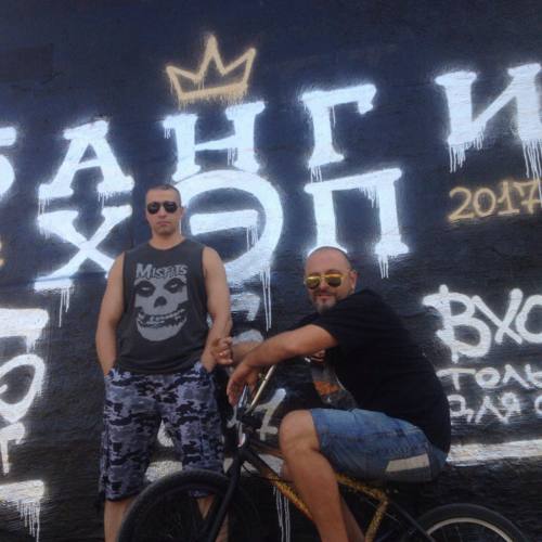 Хип-хоп ветеранам из Николаева — группе Банги Хэп сегодня 25 лет.