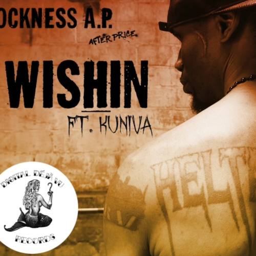 Rock (Heltah Skeltah) презентовал совместный трек с Kuniva (D12) «Wishin»