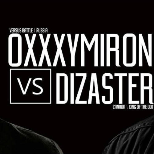 Баттл Oxxxymiron vs. Dizaster