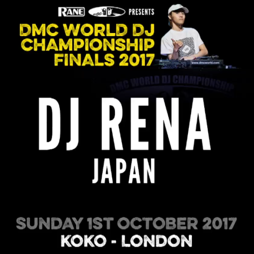 DJ Rena (Япония) на DMC World DJ Final 2017
