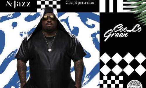 Этим летом в Москве выступит CeeLo Green