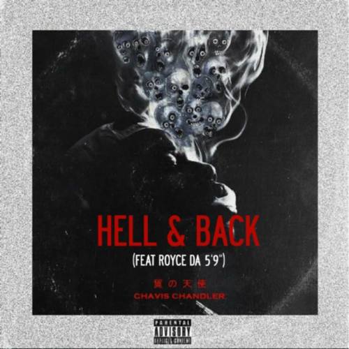 Royce Da 5’9″ поучаствовал в треке Chavis Chandler «Hell & Back»