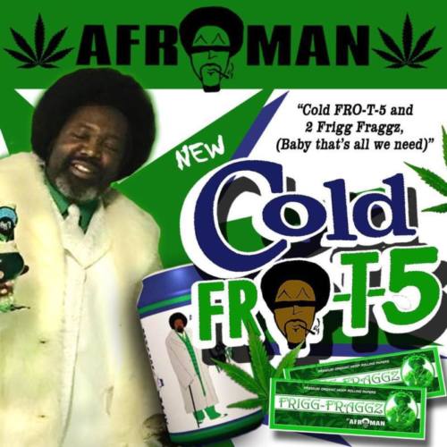 Afroman — «The Liquor Store» (feat. Spice 1 & O.G. Daddy V)