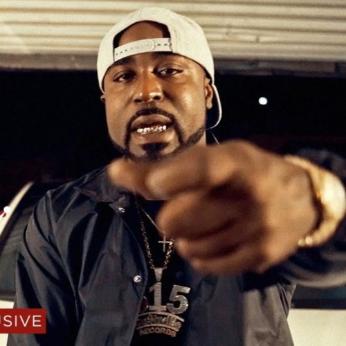 Young Buck — «Boom»