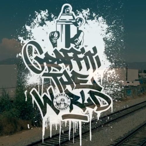Любителям граффити и бум-бэпа: Shabaam Sahdeeq «Graffiti The World» feat. El Da Sensei