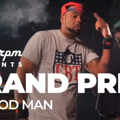 Method Man — «Grand Prix»