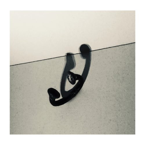 Lupe Fiasco — «DROGAS WAVE»