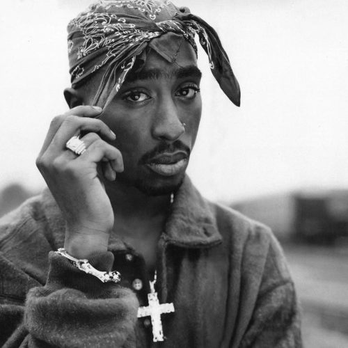 2Pac — «Unreleased» EP