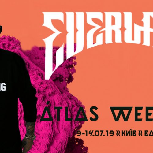 Everlast выступит на фестивале  Atlas Weekend