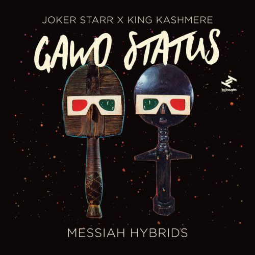 Англия: Gawd Status — «Messiah Hybrids» (feat. Jazz T)