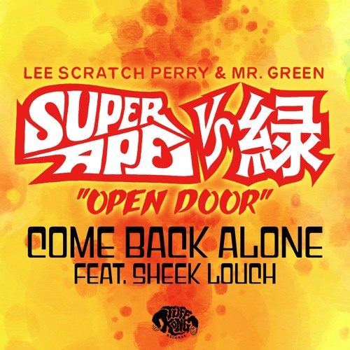 Mr. Green объединился с 83-летним Lee Scratch Perry для выпуска ЕР и поделился синглом «Come Back Alone»