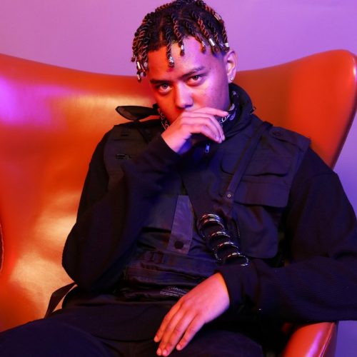 YBN Cordae — «Broke As Fuck»