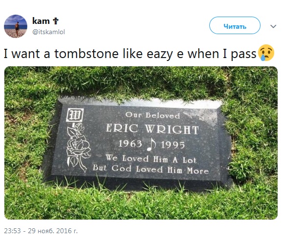 eazy e tombstone