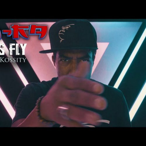 Afu-Ra — «Lyrics Fly» (feat. Lord Kossity)