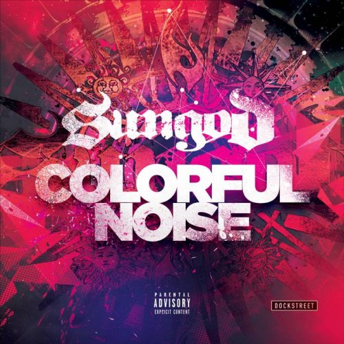 Sun God (сын Ghostface Killah) выпустил трек «Colorful Noise»