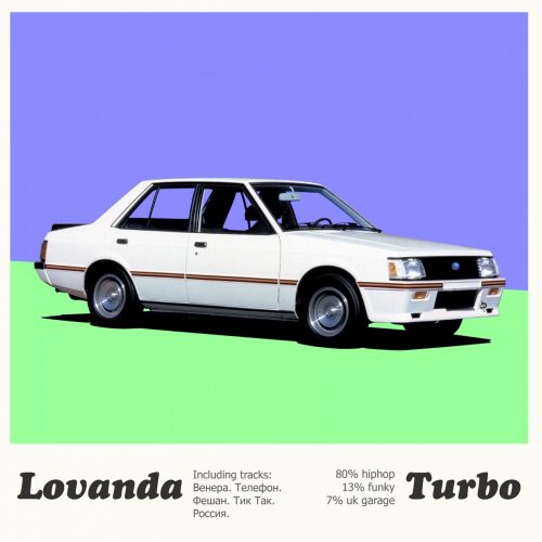 LOVANDA — «TURBO»