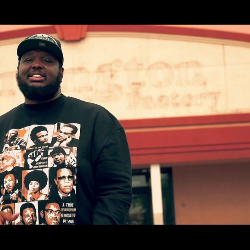 Doughphresh Da Don — «Wishing»