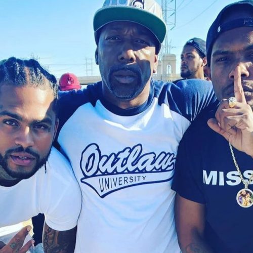 MC Eiht — «Courted In» (feat. Dave East & Tha Chill)