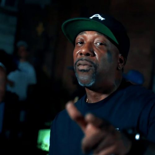 MC Eiht — «Bluue Wave»